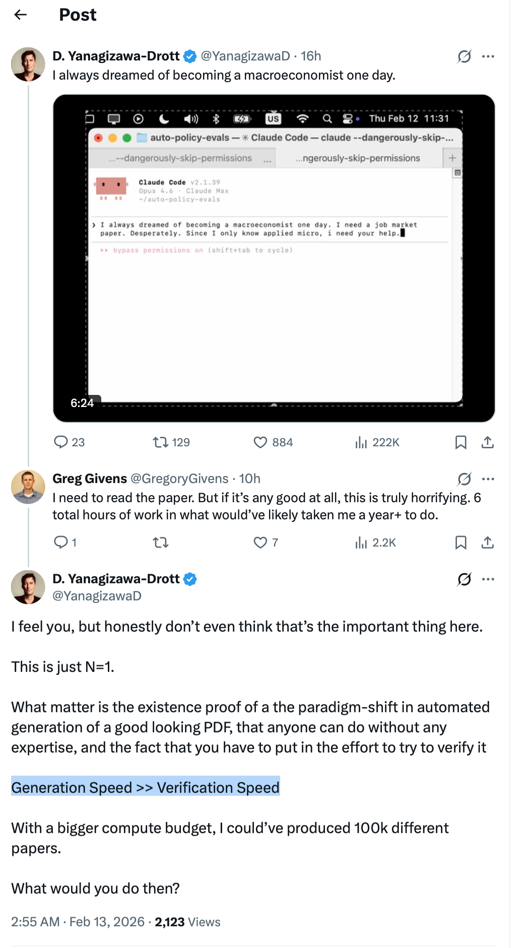 APEP session screenshot 2