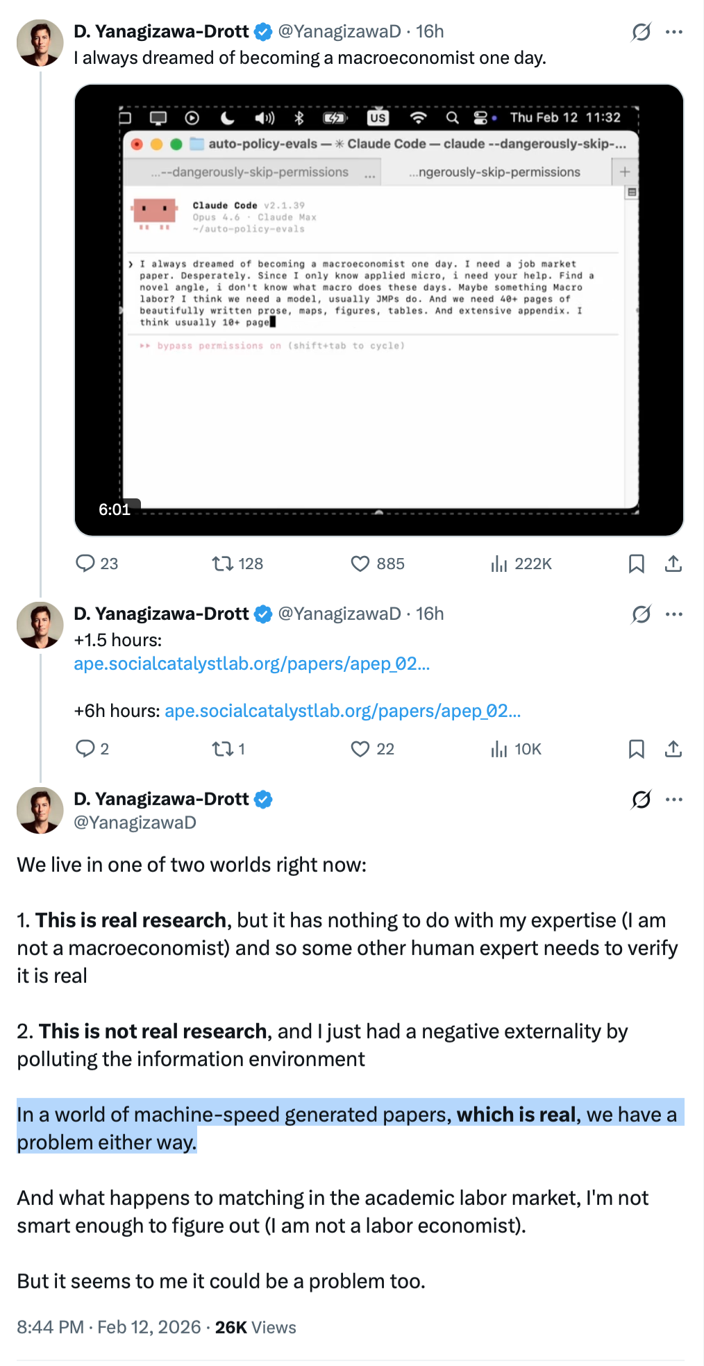 APEP session screenshot 1